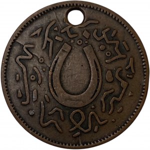 United States Boston MA Willow Calf White Bros. & Co. Medallion