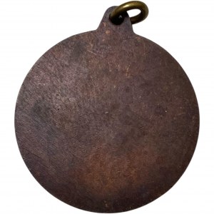 Royal Life Saving Society Medal