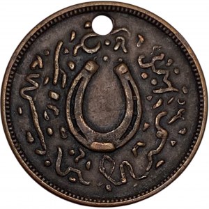 United States Boston MA Willow Calf White Bros. & Co. Medallion