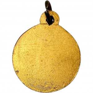 Canada Hamilton Ontario Kiwanis Music Festival Medal