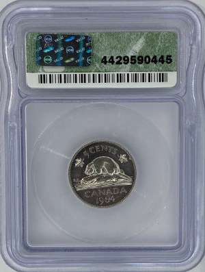 Canada 1964 5 Cent Extra Waterline - Scarce