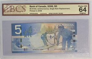 Bank of Canada 2006 $5 Banknote APN BC-67bA