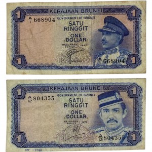 Brunei 1967 - 1976 $1 Banknote Lot (2 Pieces)