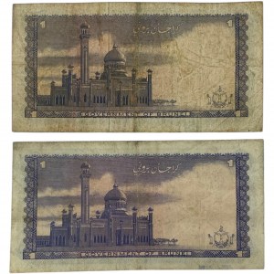 Brunei 1967 - 1976 $1 Banknote Lot (2 Pieces)
