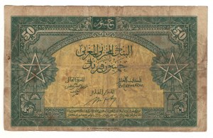 Morocco 1924 50 Francs Banknote