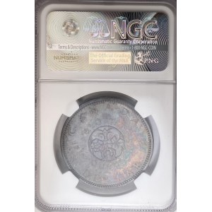Canada 1964 Silver Dollar