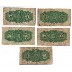 Dominion of Canada 1923 25 Cent Shinplaster Banknote Lot (5 Pieces)