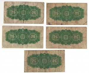 Dominion of Canada 1923 25 Cent Shinplaster Banknote Lot (5 Pieces)