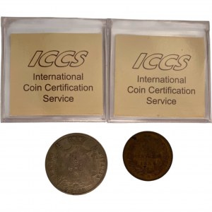 Italy 1812-1920 Coin Lot (4 Pieces)