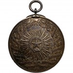 British India Medal Group to Police Officer
