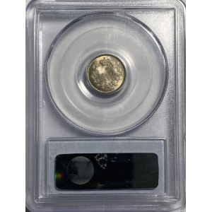 Canada 1900 5 Cent Small Date Narrow 0