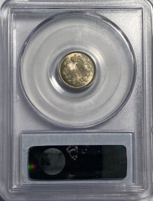 Canada 1900 5 Cent Small Date Narrow 0
