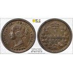 Canada 1885/5 5 Cent Small 5 RP-2