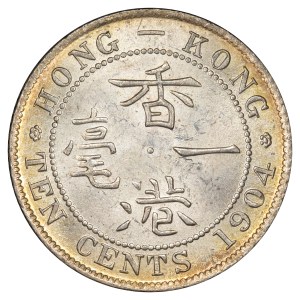 Hong Kong 1904 10 Cents
