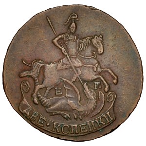 Russia 1790-EM 2 Kopecks