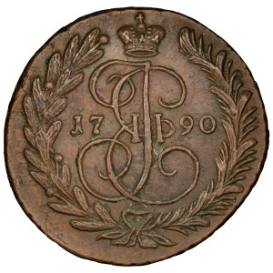 Russia 1790-EM 2 Kopecks