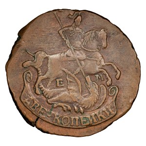 Russia 1795-EM 2 Kopecks