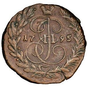 Russia 1795-EM 2 Kopecks