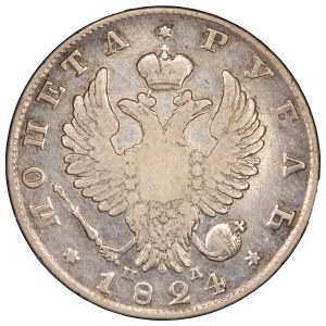 Russia 1824 СПБ ПД Ruble