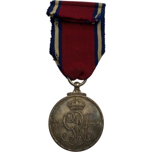 Great Britain 1910-1935 George V Jubilee Medal