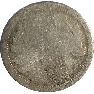 Canada 1858 5 Cent Large Date
