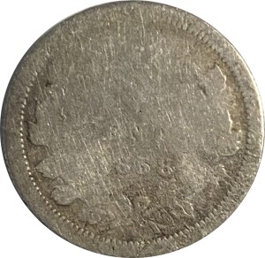 Canada 1858 5 Cent Large Date