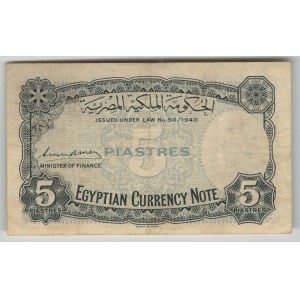 Egypt 1940 5 Piastres Banknote