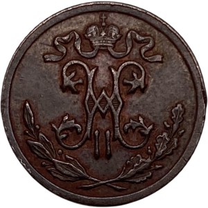 Russia 1896 1/2 Kopeck