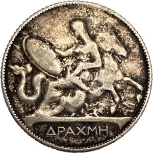 Greece 1910 Drachme
