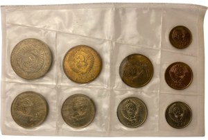 Russia USSR 1961 Coin Set 1 Kopeck - 1 Rouble (9 Coins)
