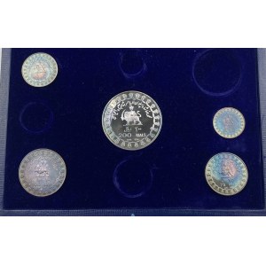 Iran 1971 AH 1350 2500th Anniversary of The Persian Empire Silver 5 Coin Set