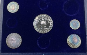 Iran 1971 AH 1350 2500th Anniversary of The Persian Empire Silver 5 Coin Set