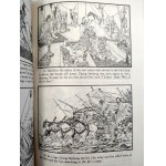 Sun Zi - THE ART OF WAR - Art of war a picture story book, Volume I-VI [ complete] Hangzhou, China 1995