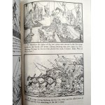 Sun Zi - THE ART OF WAR - Art of war a picture story book, Volume I-VI [ complete] Hangzhou, China 1995