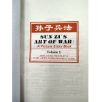 Sun Zi - THE ART OF WAR - Art of war a picture story book, Volume I-VI [ complete] Hangzhou, China 1995