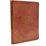 Žiūrėti panašius