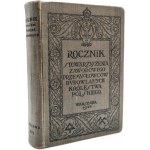 Žiūrėti panašius