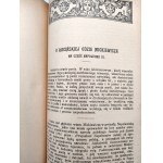 Kwartalnik Historyczny - Rocznik XII, Lwów 1898 [ Bolesław Śmiały i biskup Stanisław, heraldyka litewsko-ruska, Warmia w czasie wojny trzynastoletniej z Zakonem niemieckim, Mickiewicz i inne]