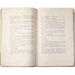 Wyspiański S., THE TRAGICALL HISTORIE OF HAMLET, 1905 [1ère édition] [couverture dessinée par S. Wyspiański].