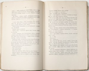 Wyspiański S., THE TRAGICALL HISTORIE OF HAMLET, 1905 [wydanie 1] [okładka proj. S. Wyspiański]