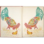 Ożogowska H., MALOWANY WÓZEK [wydanie 1] [ilustr. I. Kuczborska]