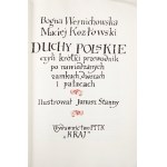 Wernichowska B., DUCHY POLSKIE czyli Krótki przewodnik po nawiedzanych zamkach, dworach i pałacach [wydanie 1; stan bdb/idealny; całostronicowe ilustracje]
