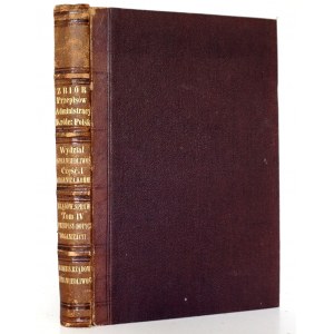 Wydział Sprawiedliwości - PRZEPISY DOTYCZĄCE ORGANIZACYI KOMMISSYI RZĄDOWEJ SPRAWIEDLIWOŚCI, 1866