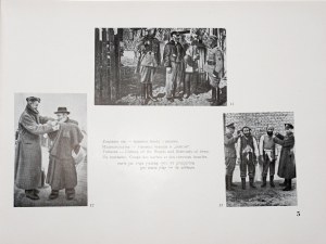 ZAGŁADA ŻYDOSTWA POLSKIEGO Album zdjęć, Łódź 1945 [Extermination of Polish Jews]