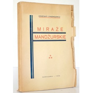 Symonolewicz K., MIRACLES MANDIGARIENS, 1932