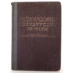 PRZEWODNIK TURYSTYCZNY PO POLSCE, 1938 [z 16 mapami województw w/g nowego podziału administracyjnego]