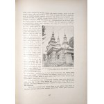 Zubrzycki J., CIEŚLICTWO POLSKIE, 1930