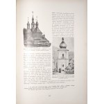 Zubrzycki J., CIEŚLICTWO POLSKIE, 1930