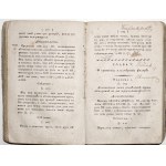 Fuss N., BASICS OF MATHEMATICS, 1823 [Начальные основания чистой математики].