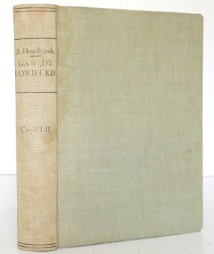 Danilchuk A., HUNTING GUIDES, Parts 1-2, 1948 [By the waters of the Sufun; In the Usurian taiga].